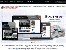 Tablet Screenshot of company.exnet.gr